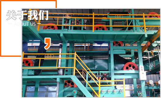 河南華恒新材防水科技有限公司